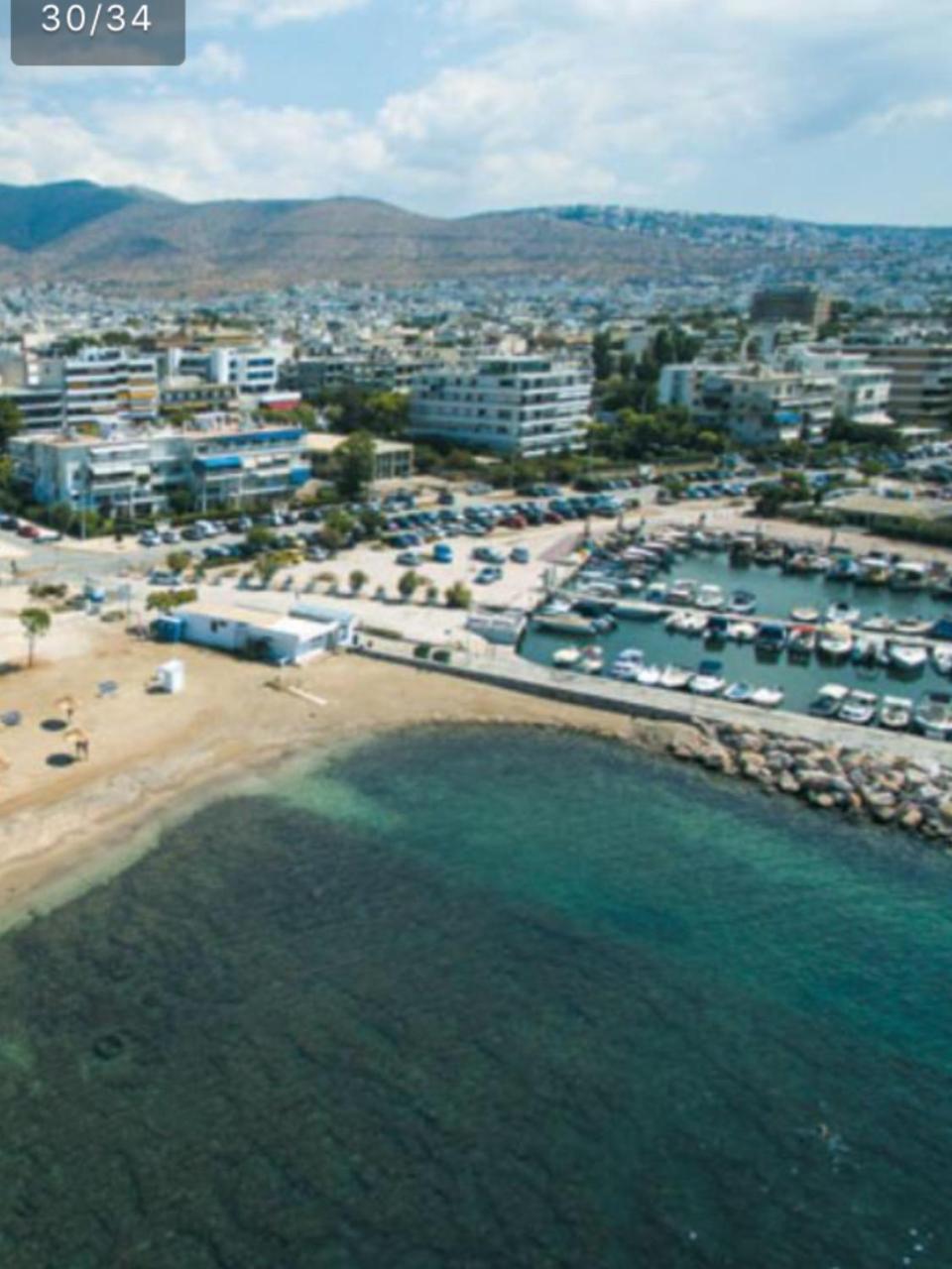 In Glyfada Center * Athènes