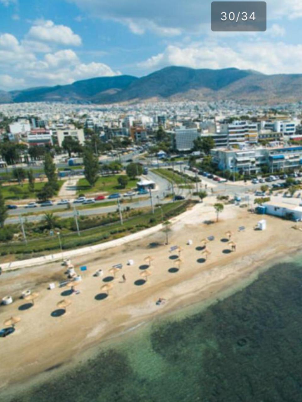 In Glyfada Center Athènes